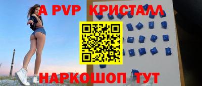 MDMA Усть-Джегута