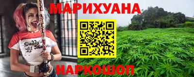 MDMA Усть-Джегута