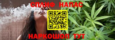 MDMA Усть-Джегута