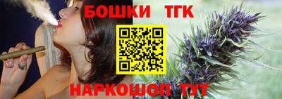 COCAINE Уссурийск