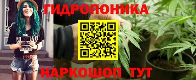 MDMA Усть-Джегута