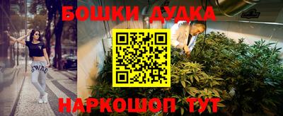стафф Усть-Илимск