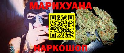 COCAINE Уссурийск