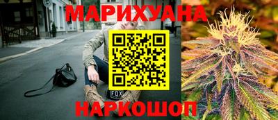 MDMA Усть-Джегута