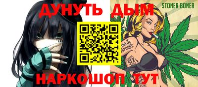 MDMA Усть-Джегута