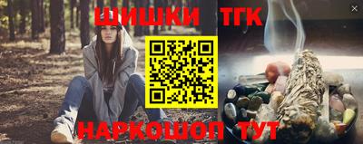 стафф Усть-Илимск