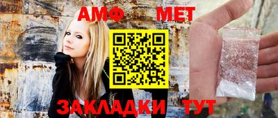 MDMA Усть-Джегута