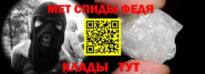 COCAINE Уссурийск