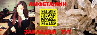 MDMA Усть-Джегута