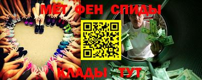 стафф Усть-Илимск
