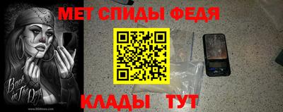 MDMA Усть-Джегута