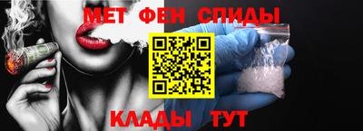 COCAINE Уссурийск