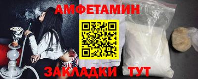 MDMA Усть-Джегута