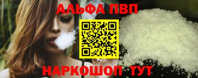 MDMA Усть-Джегута