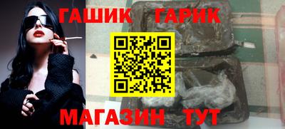 MDMA Усть-Джегута