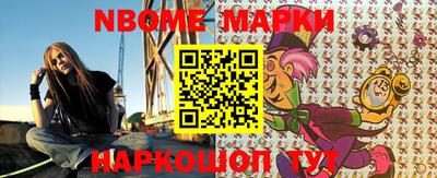 MDMA Усть-Джегута