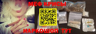 стафф Усть-Илимск